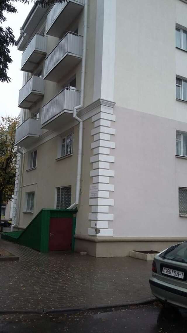 Апартаменты City Apartment Lenin Барановичи-35